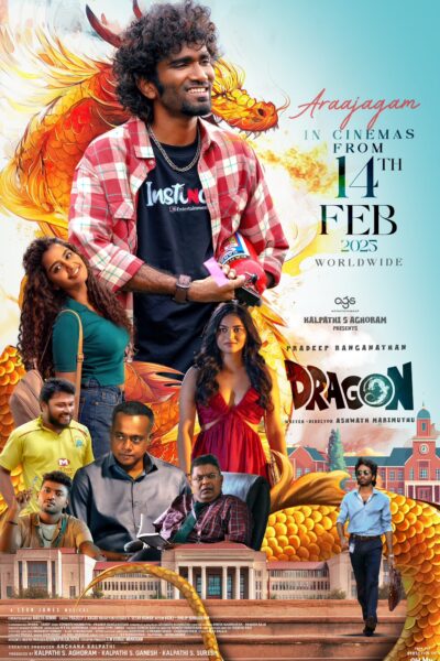فيلم Dragon 2025 مترجم