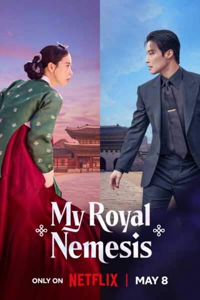 مسلسل My Royal Nemesis