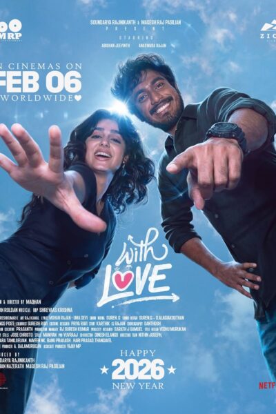 فيلم With Love 2026 مترجم