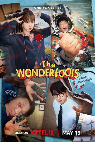 مسلسل The Wonderfools