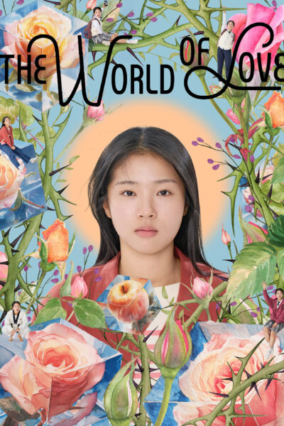 فيلم The World of Love 2025 مترجم