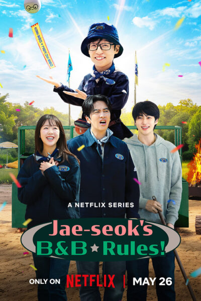 مسلسل Jae Seok’s B&B Rules! الموسم الاول – الحلقة 1