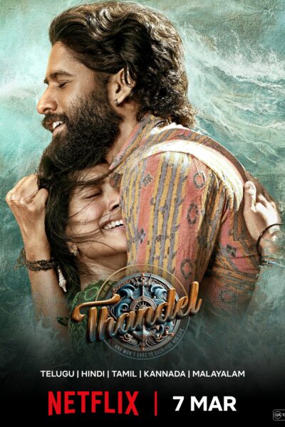 فيلم Thandel 2025 مترجم
