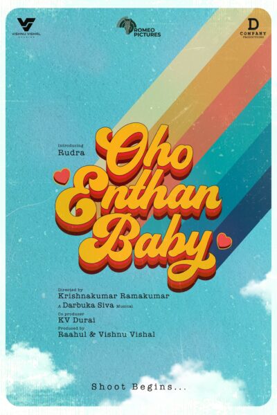 فيلم Oho Enthan Baby 2025 مترجم