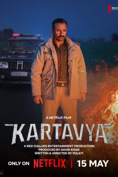 فيلم Kartavya 2026 مترجم