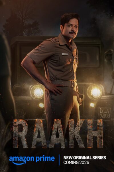 مسلسل Raakh الموسم الاول