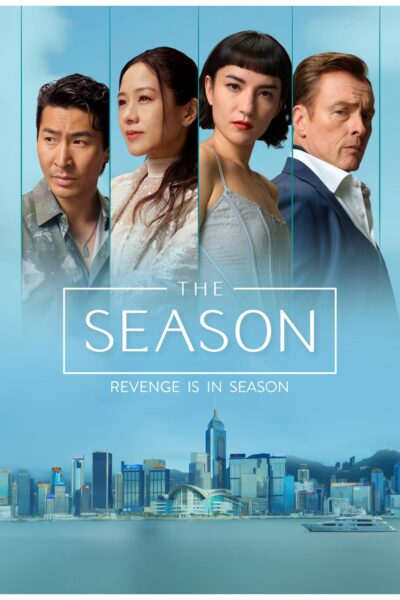 مسلسل The Season الموسم الاول – الحلقة 1