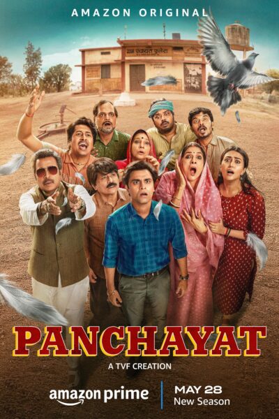 مسلسل Panchayat الموسم الثاني
