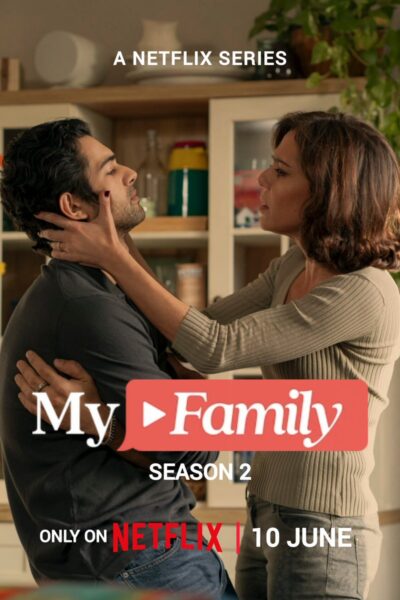 مسلسل My Family الموسم الثاني