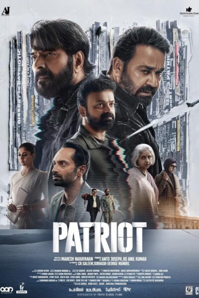 فيلم Patriot 2026 مترجم