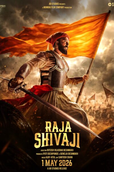 فيلم Raja Shivaji 2026 مترجم
