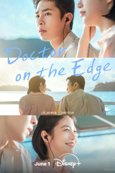 مسلسل Doctor on the Edge الموسم الاول – الحلقة 1