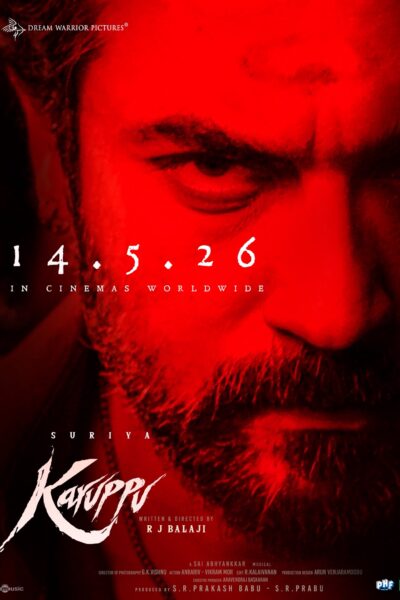 فيلم Karuppu 2026 مترجم