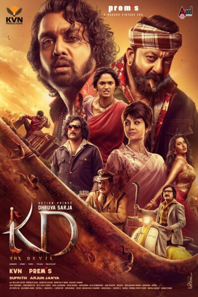 فيلم KD: The Devil 2026 مترجم