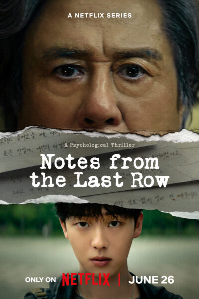 مسلسل Notes from the Last Row