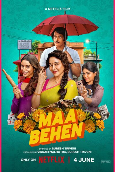 فيلم Maa Behen 2026 مترجم