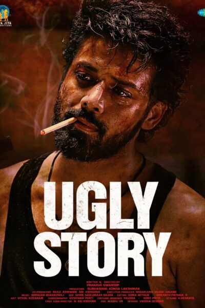 فيلم Ugly Story 2026 مترجم