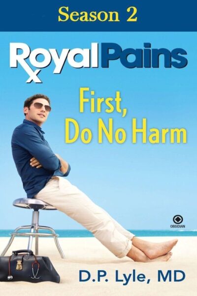 مسلسل Royal Pains