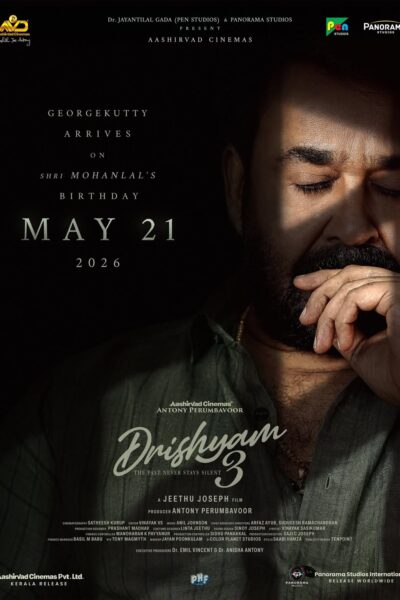 فيلم Drishyam 3 2026 مترجم