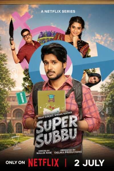 مسلسل Super Subbu الموسم الاول