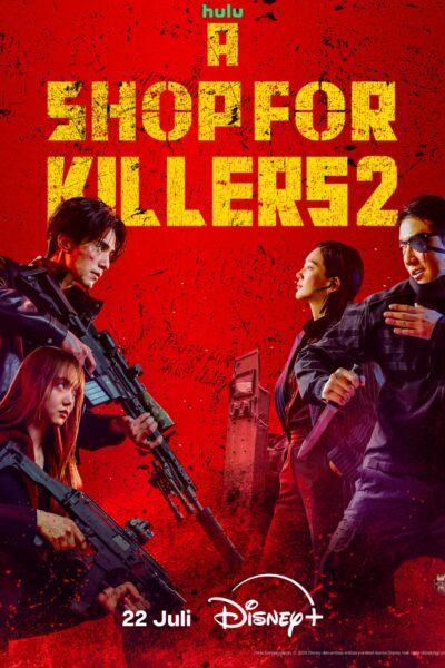 مسلسل A Shop for Killers الموسم الثاني – الحلقة 2