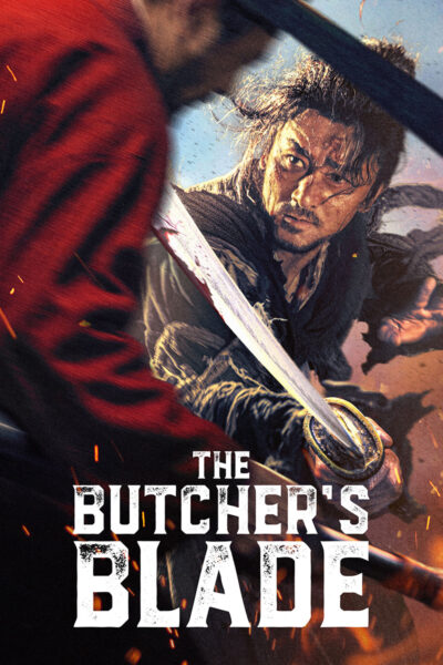 فيلم The Butcher’s Blade 2026 مترجم