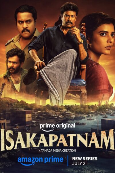 مسلسل Isakapatnam الموسم الاول
