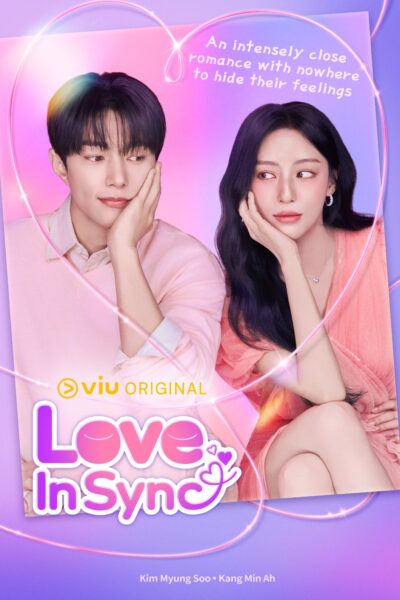 مسلسل Love in Sync الموسم الاول