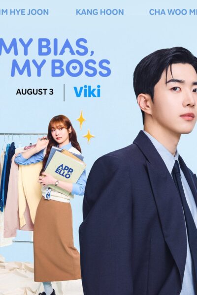 مسلسل My Bias, My Boss