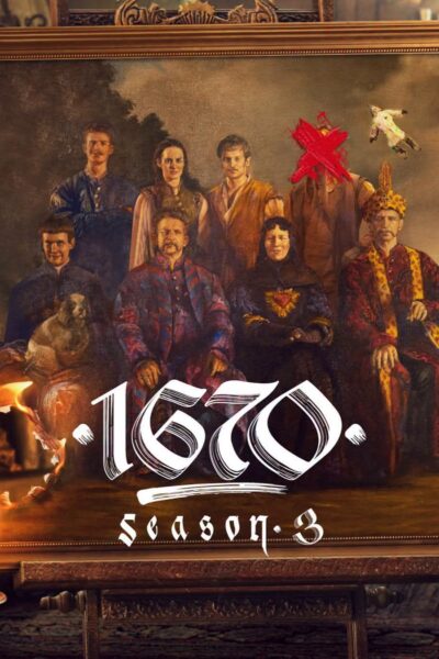 مسلسل 1670 الموسم الثالث – الحلقة 8 والأخيرة