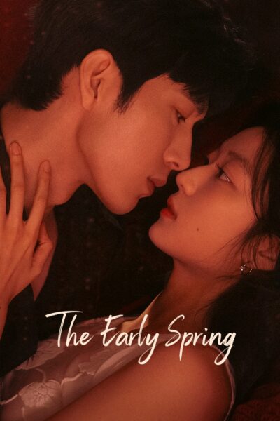 مسلسل The Early Spring الموسم الاول