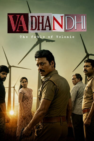 مسلسل Vadhandhi الموسم الثاني
