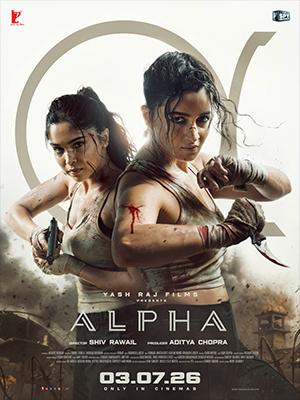 فيلم Alpha 2026 مترجم