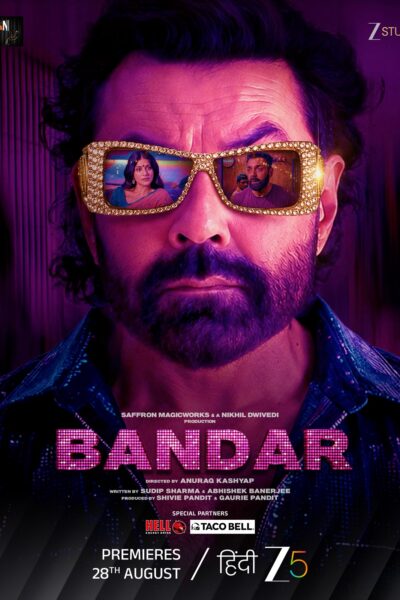 فيلم Bandar 2026 مترجم