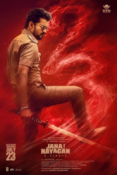 فيلم Jana Nayagan 2026 مترجم