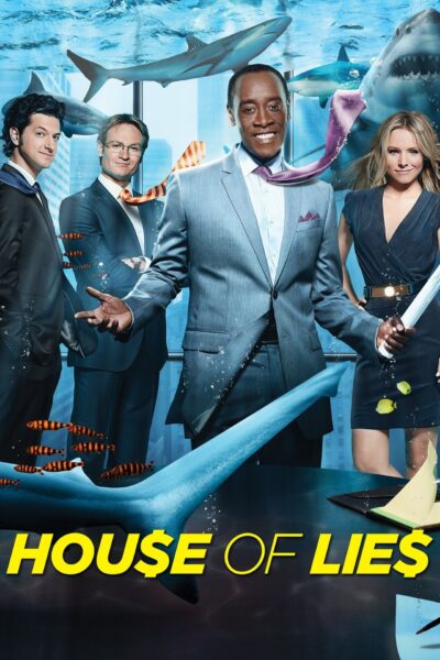 مسلسل House of Lies الموسم الأول